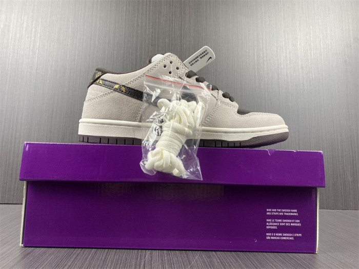 Nike SB Dunk Low Pro J-pack Shadow Black Grey BQ6817-020