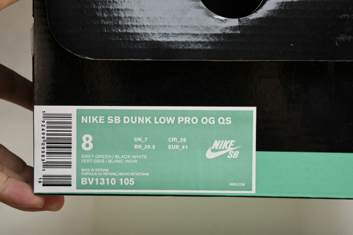 Concepts x Nike SB Dunk Low Grey Lobster  BV1310-105
