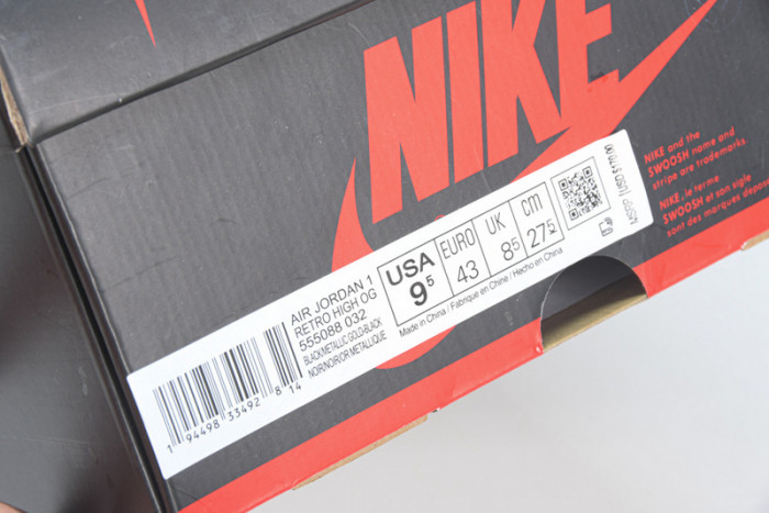 Air Jordan 1 Retro High Black Metallic Gold (2020) 555088-032