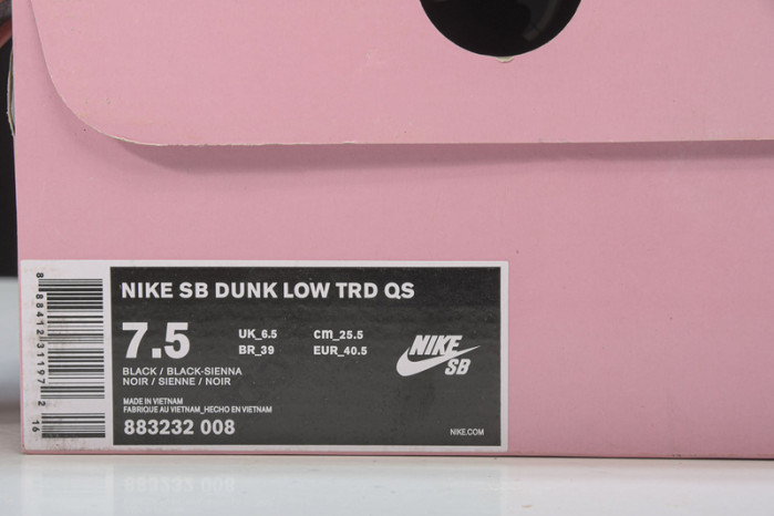 Nike SB Dunk Low Black Pigeon 883232-008