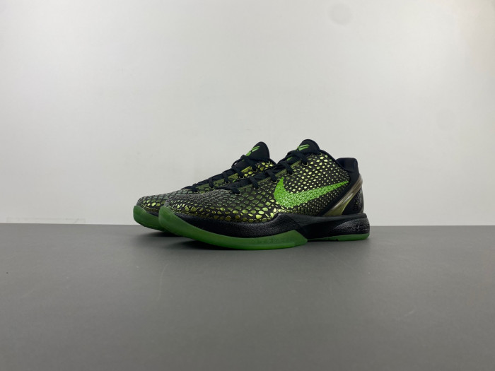 NIKE ZOOM KOBE 6 Supreme 'Rice'  446442-301