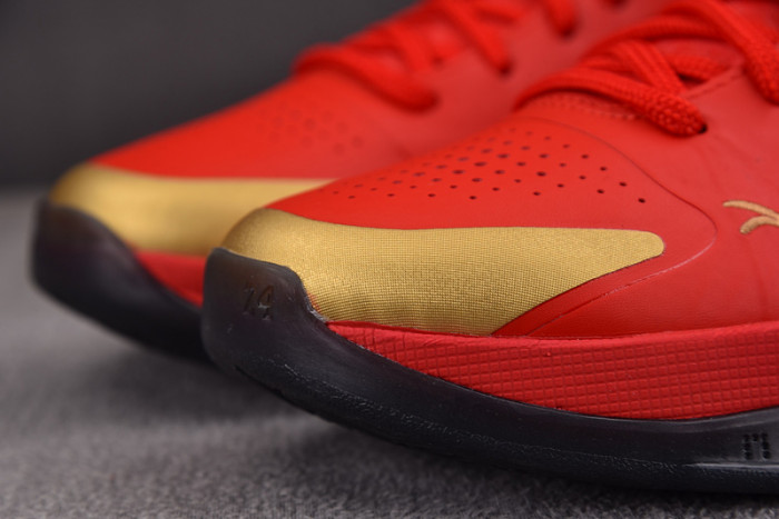 Kobe 5 Protro Year of the Mamba University Red  HF518-600