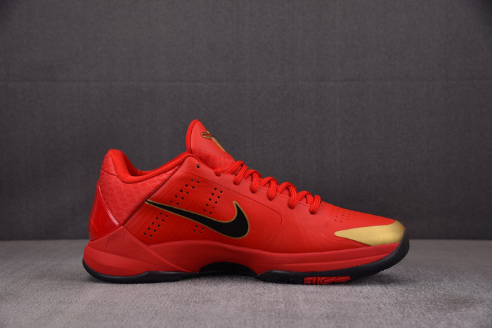 Kobe 5 Protro Year of the Mamba University Red  HF518-600