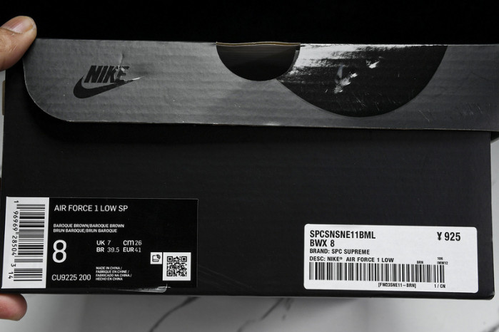 Supreme x Nike Air Force 1  “Baroque Brown" CU9225-200