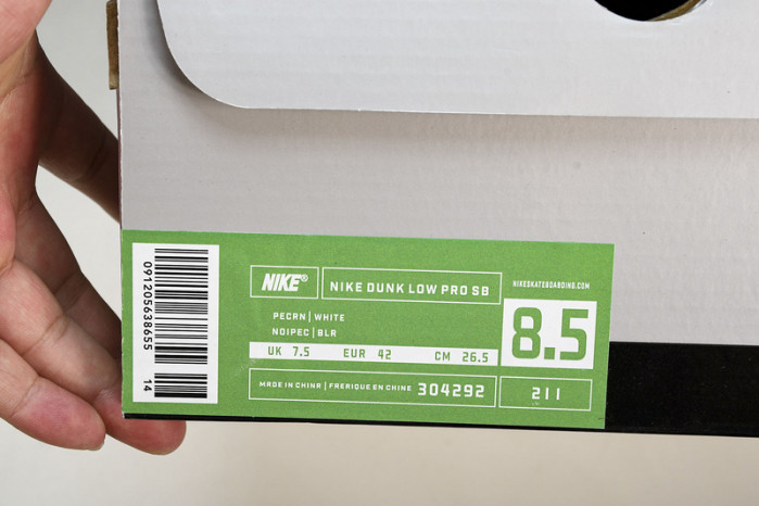 Nike Dunk Low "Call" 304292-211