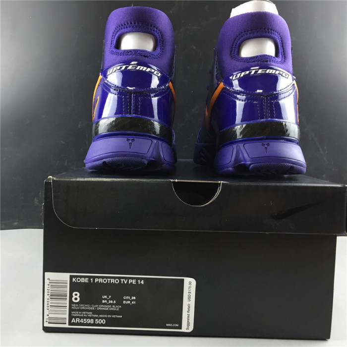 NIKE Kobe 1 Protro DeMar DeRozan  AR4595-600