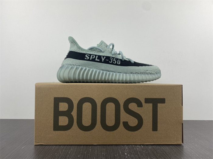 Yeezy Boost 350 V2 HQ2060