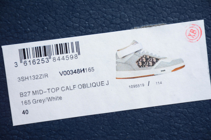 D10R B27 High Top Sneaker