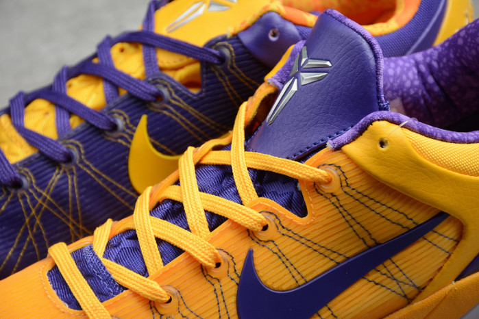 Nike Kobe 7 Yin and Yang 488371-501