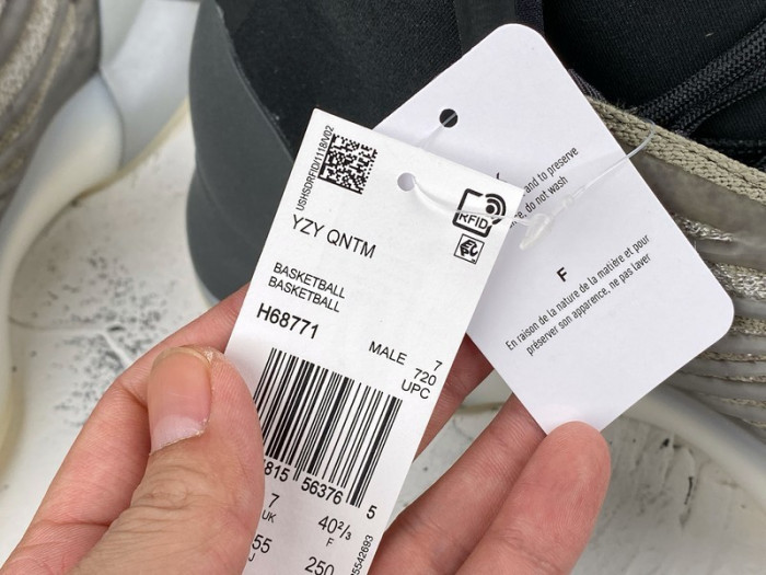 Adidas Yeezy QNTM Barium  H68771