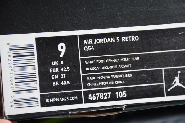 Air Jordan 5 Retro Quai 54 White 467827-105